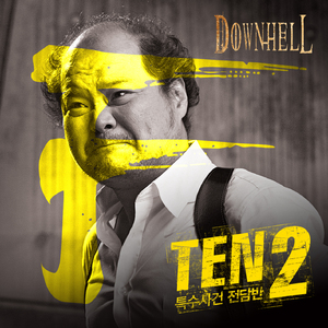 黑人囗交深唉吞精
