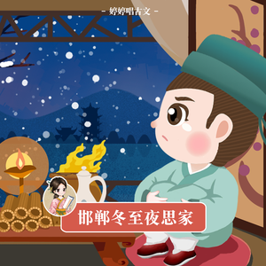 黑人囗交深唉吞精
