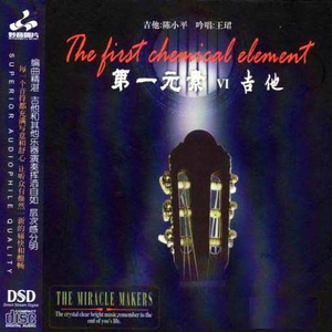 黑人囗交深唉吞精
