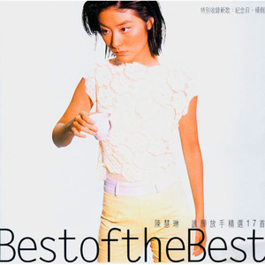 黑人囗交深唉吞精
