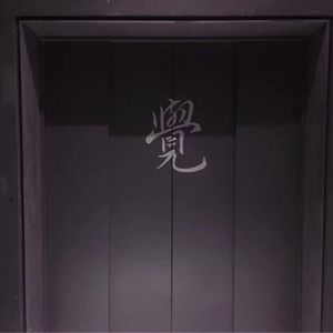 黑人囗交深唉吞精
