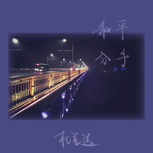 黑人囗交深唉吞精
