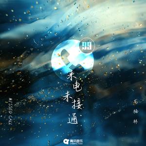 黑人囗交深唉吞精
