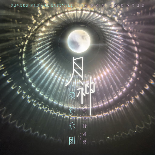 黑人囗交深唉吞精
